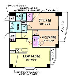 豊中市中桜塚3丁目