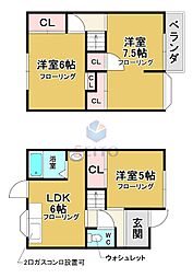 豊中市宮山町3丁目の一戸建て