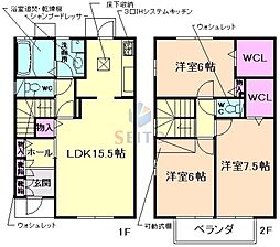 豊中市中桜塚2丁目の一戸建て