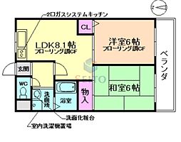 豊中市走井1丁目