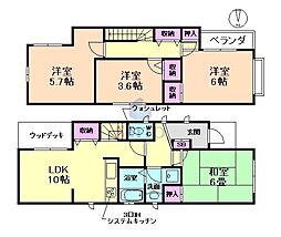 豊中市庄内西町5丁目の一戸建て