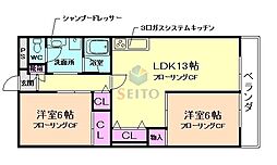 豊中市桜の町1丁目