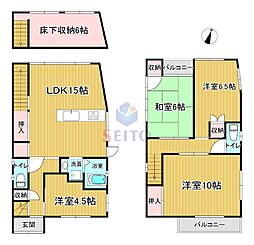 豊中市中桜塚2丁目 貸家