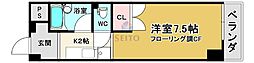 豊中市刀根山元町