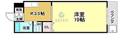 豊中市服部豊町1丁目
