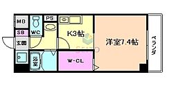 豊中市螢池西町1丁目