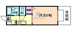 豊中市螢池南町2丁目