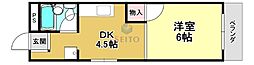 豊中市曽根東町3丁目