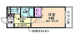 池田市豊島南1丁目