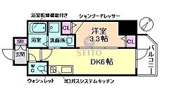 豊中市本町4丁目