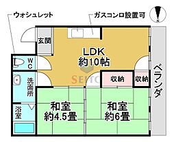 豊中市曽根南町3丁目