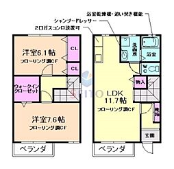 豊中市刀根山3丁目の一戸建て