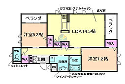 豊中市南桜塚4丁目