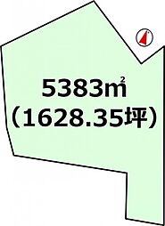 牛久市女化町　1628．35坪　売地