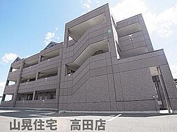 大和高田市大字築山