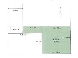 潟上市天王字上北野の土地