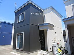 K-CUBE西原 C棟