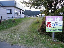 尾去沢字六角平