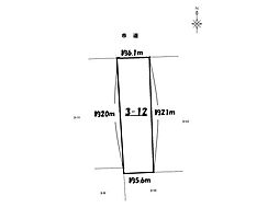 青森市本町5丁目の土地