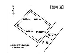 青森市浪館前田2丁目の土地