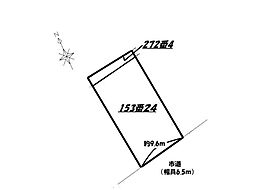 青森市大野字若宮の土地