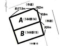青森市金沢5丁目