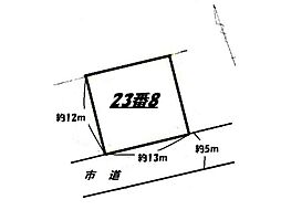 青森市松森3丁目