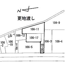 広島市南区宇品御幸１丁目の土地