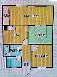 広島市東区牛田新町１丁目