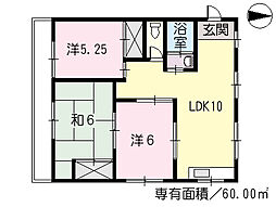 広島市東区牛田新町１丁目