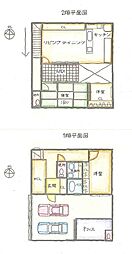 広島市南区翠4丁目の一戸建て