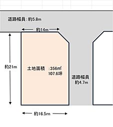 広島市安佐北区白木町大字三田の土地