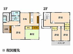 庄原市高町の一戸建て