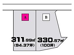安芸郡熊野町中溝５丁目の土地