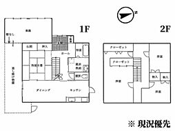 グランパセオ米子熊党