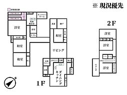 児玉郡上里町大字金久保の一戸建て