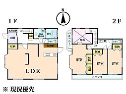 グランパセオ高屋