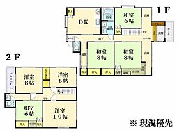 呉市音戸町坪井１丁目