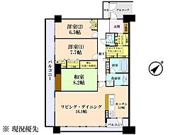 広島市中区東千田町１丁目