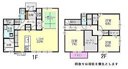 東広島市黒瀬春日野１丁目