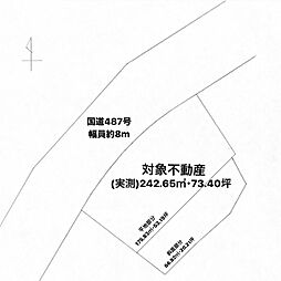 呉市警固屋４丁目