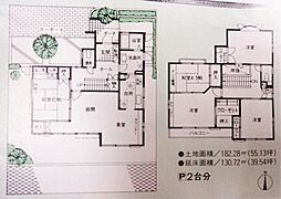 広島市南区仁保南２丁目