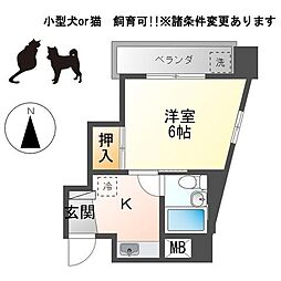 広島市中区南竹屋町