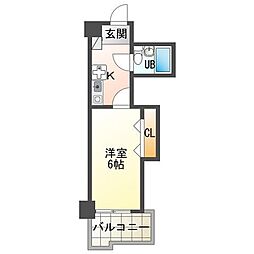 広島市佐伯区五日市中央１丁目