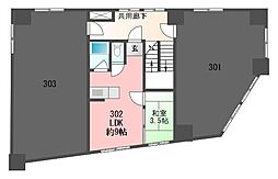 広島市中区堺町２丁目