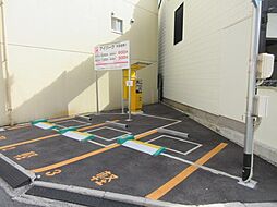 牛田旭2丁目売地