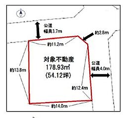 広島市安佐北区三入７丁目の土地