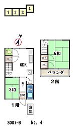 広島市西区己斐中３丁目の一戸建て