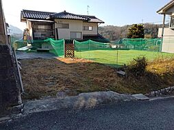 広島市安佐北区三入７丁目