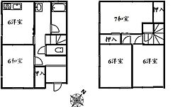 広島市西区高須４丁目